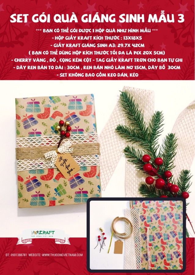 Set Gói Quà Giáng Sinh Mẫu 3